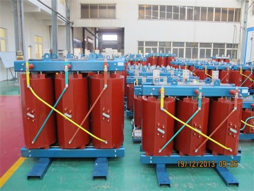 毕节SCB10-1250KVA干式变压器