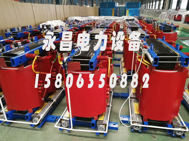 毕节800KVA干式变压器