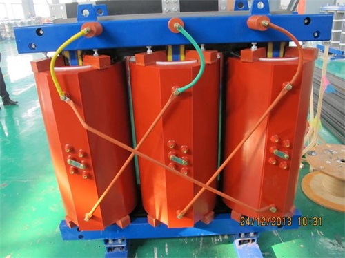 毕节SCB11-1250KVA/10KV/0.4KV干式变压器