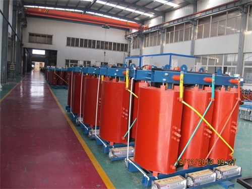毕节SCB10-500KVA/10KV/0.4KV干式变压器